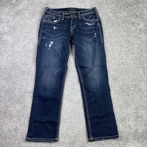 Silver Jeans Women's 27X24.5 Blue Suki Capri Low Rise Dark Denim Stretch